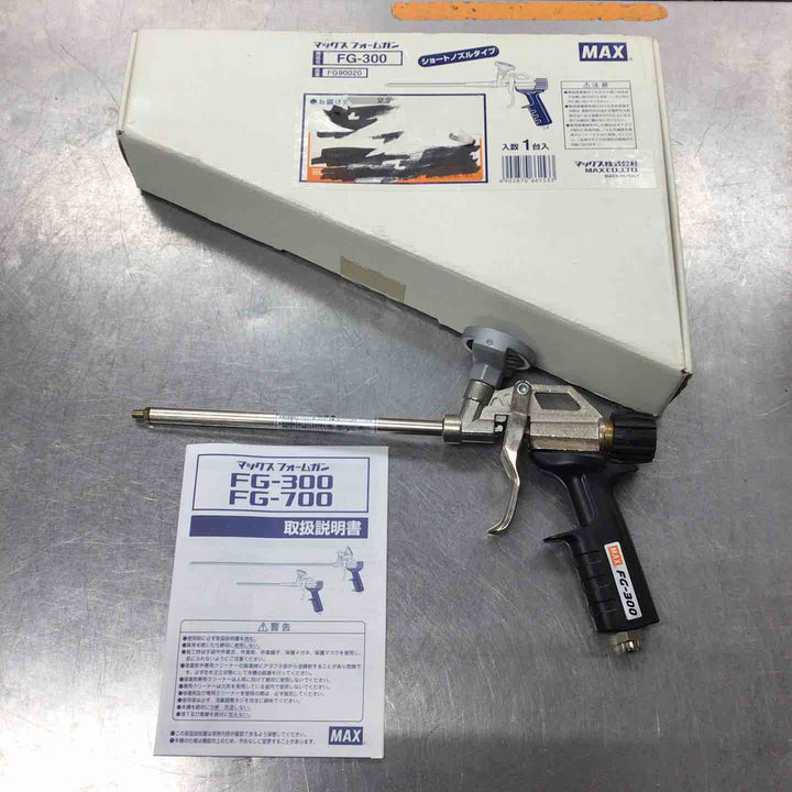 ◇マックス(MAX) フォームガン FG-300【川崎店】
