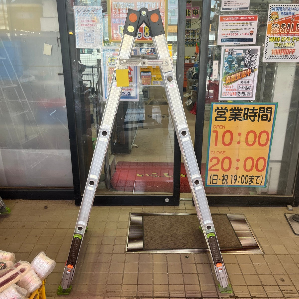 中古 アウトリガー一体式脚立 ダン吉 ハシゴ AN-180