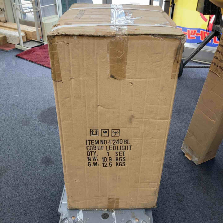 アイガーツール アイガーバルーンライト 24000Lm L240BL【越谷店】