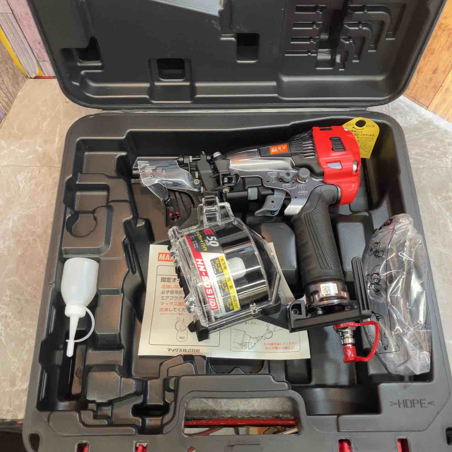 ☆マックス(MAX) 高圧エア釘打ち機 HN-50S1(D) 細釘専用【八潮店