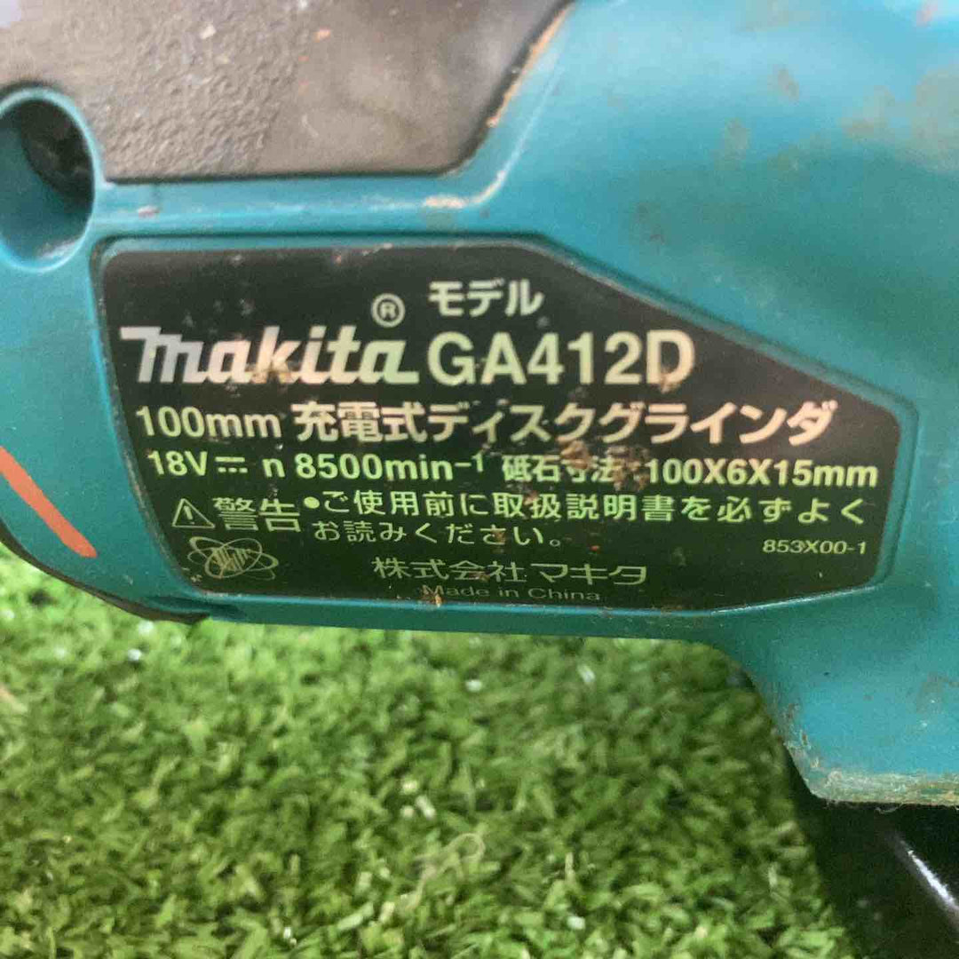 ★マキタ(makita) 100mmコードレスディスクグラインダ GA412DZ【川崎店】