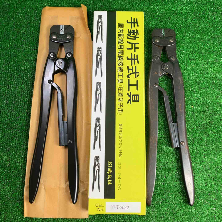 手動圧着工具セット YHT2622/CT-2230/PZ16 901260/YNT-1210S/NTK T-212/18-16 TYPE-F/YNT1614 H-7 計10点
