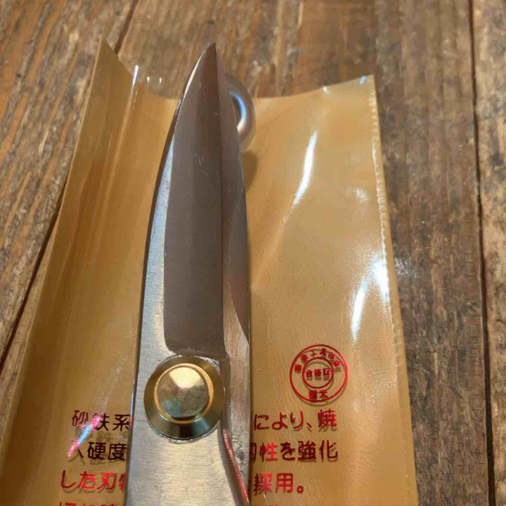 種光 板金鋏 SLD スーパーハード ホワイト シャープ 柳刃240mm （首長）【所沢店】
