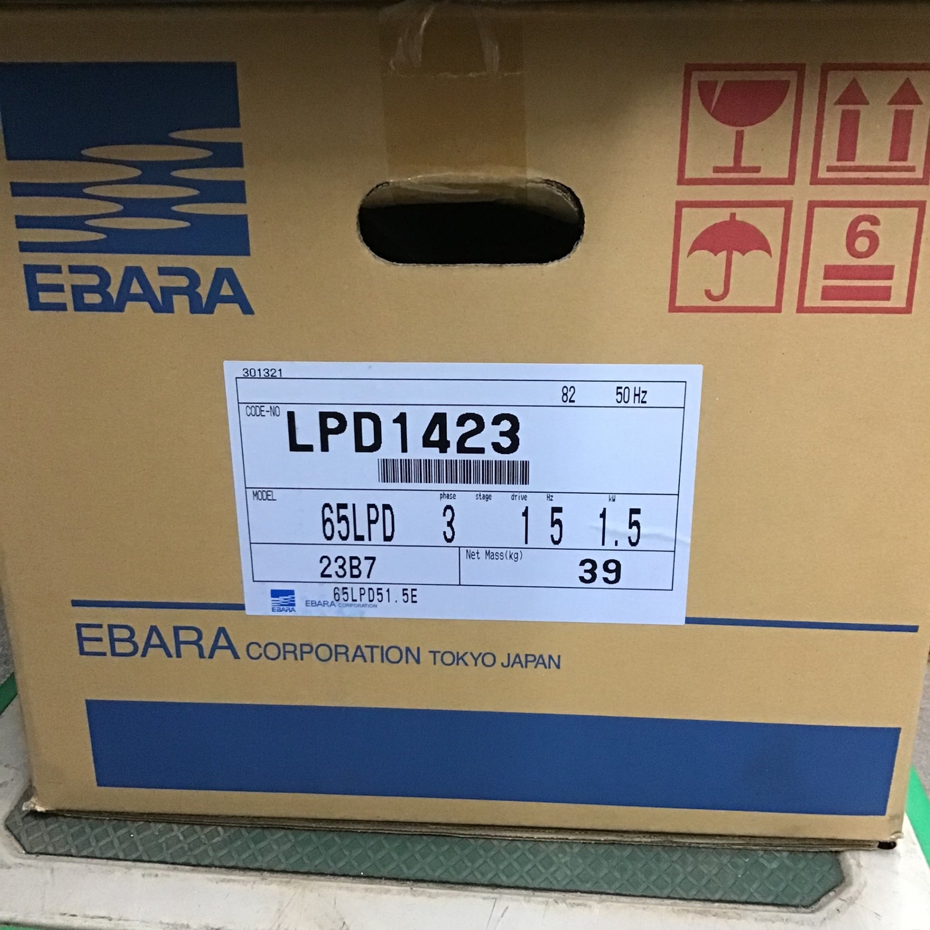 未使用品 / 店頭受取り限定】荏原ポンプ/EBARA ラインポンプ LPD型 65LPD51.5E LPD1423【柏店】 –  アクトツールオンラインショップ