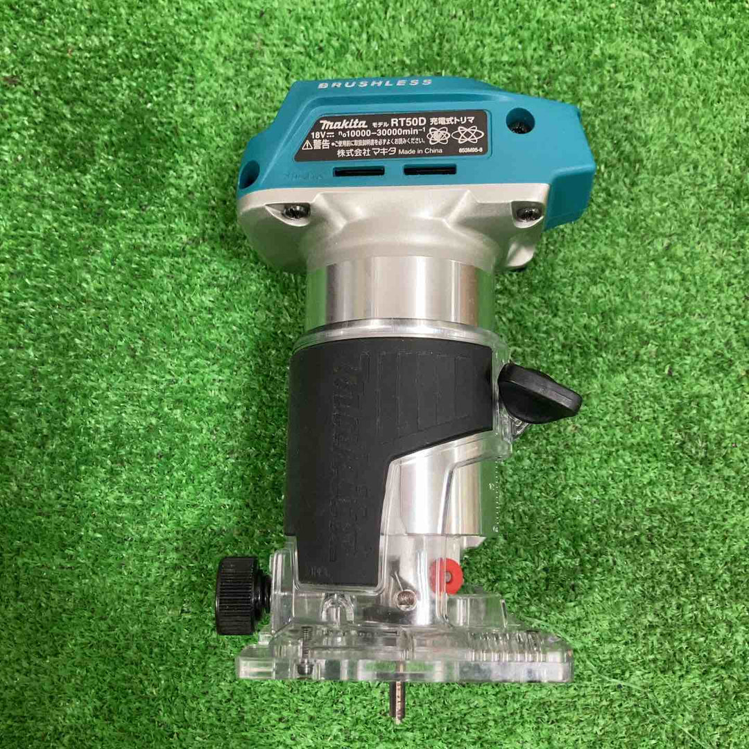 ★マキタ(makita) コードレストリマー RT50DZ【草加店】