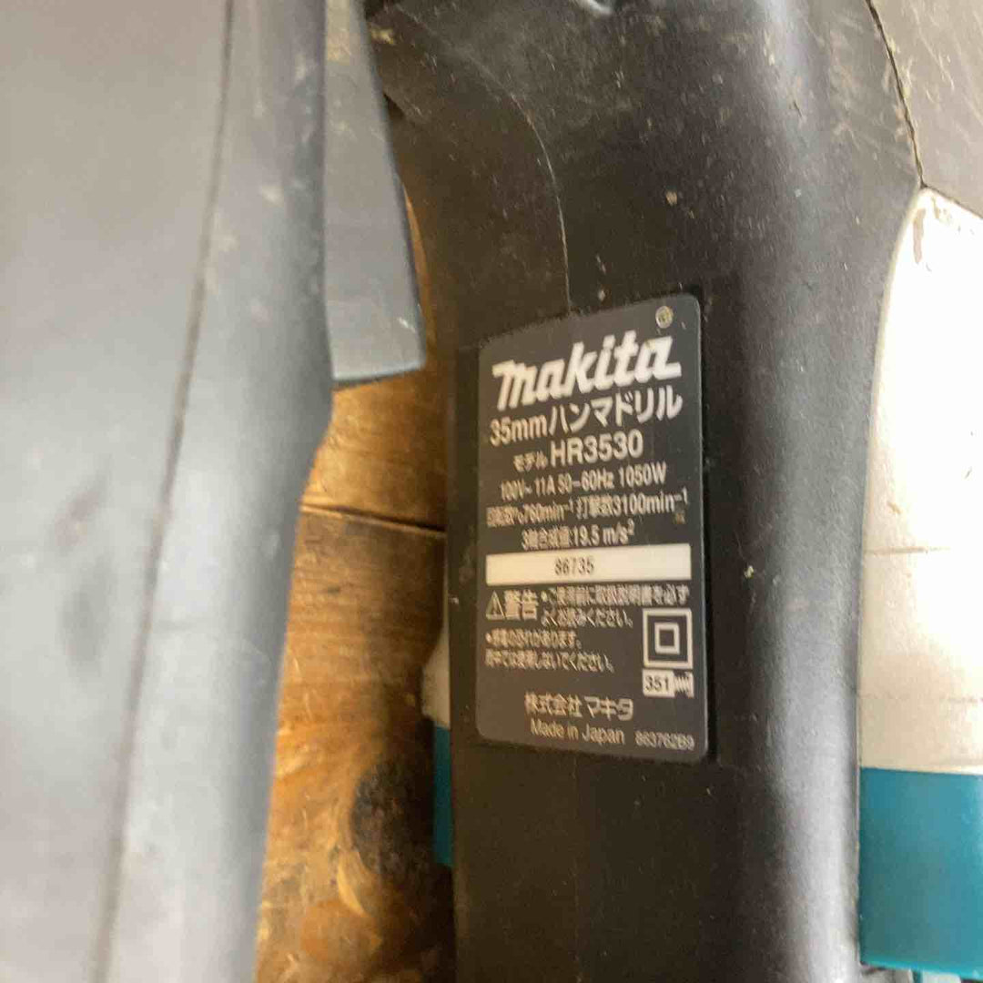 【中古品】 マキタ(makita) ハンマドリル HR3530 100V 六角シャンク 【東大和店】