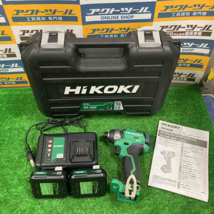 ★ハイコーキ(HIKOKI ※旧:日立工機) コードレスインパクトドライバー WH12DD(2LS)【草加店】