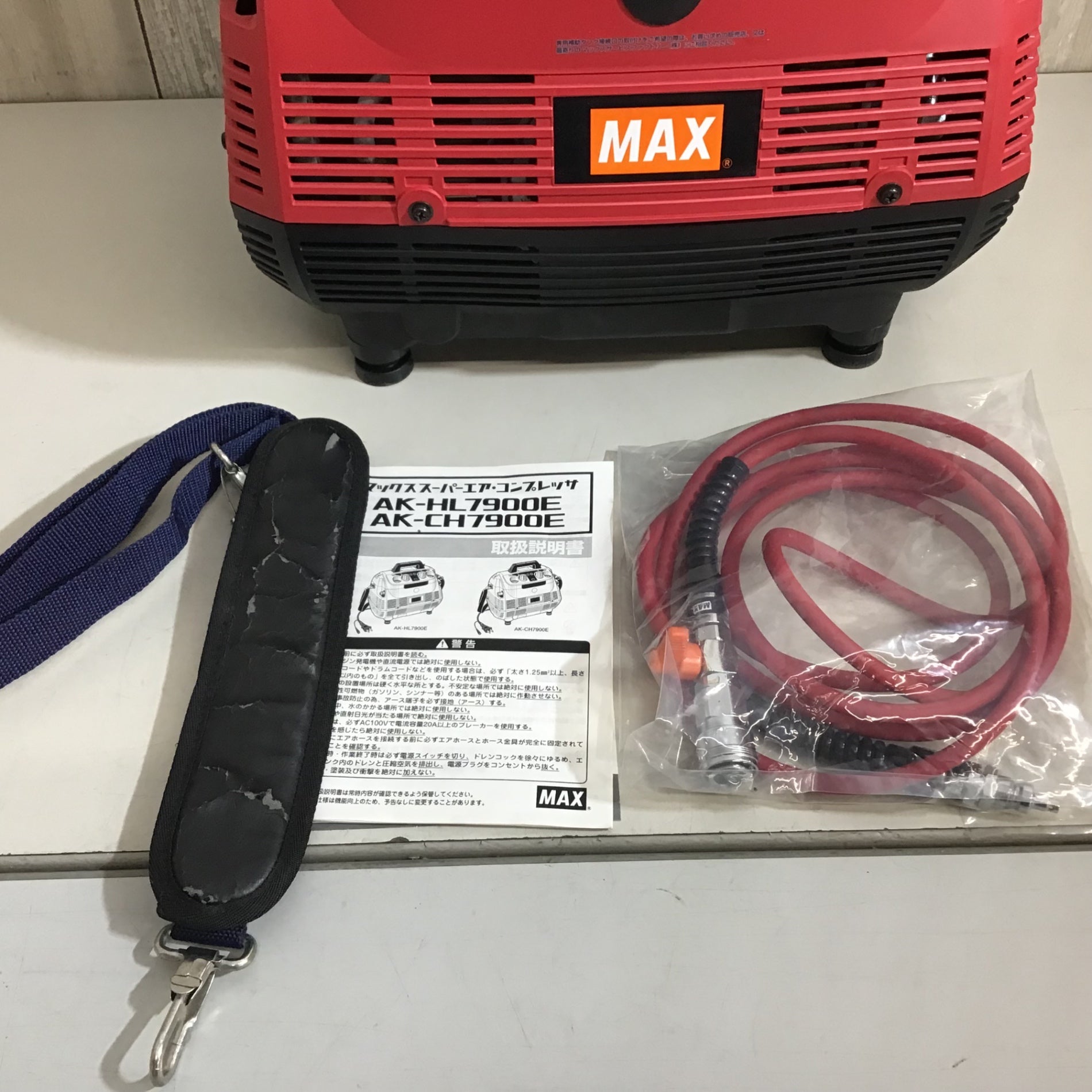 美品 中古品】☆マックス MAX エアコンプレッサー AK-HL7900E 常