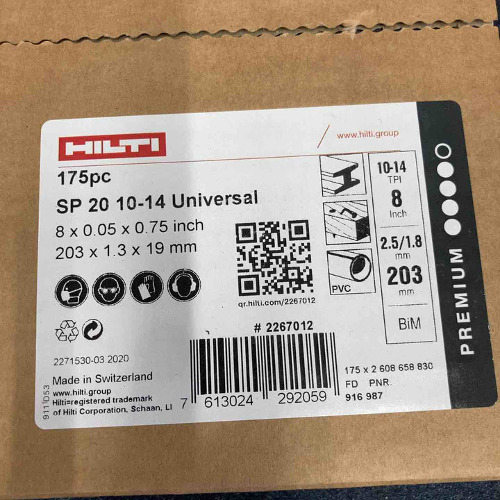 ◇ヒルティ(HILTI) レシプロソーブレード SP20 10-14Univaesal(175pc) 203mm×1.3mm×19mm #2267012【八潮店】