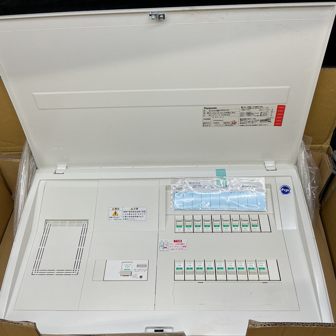 Panasonic パナソニック電工 住宅用分電盤 BQR34182 開封済 現状品 保管品 【電材館越谷店】