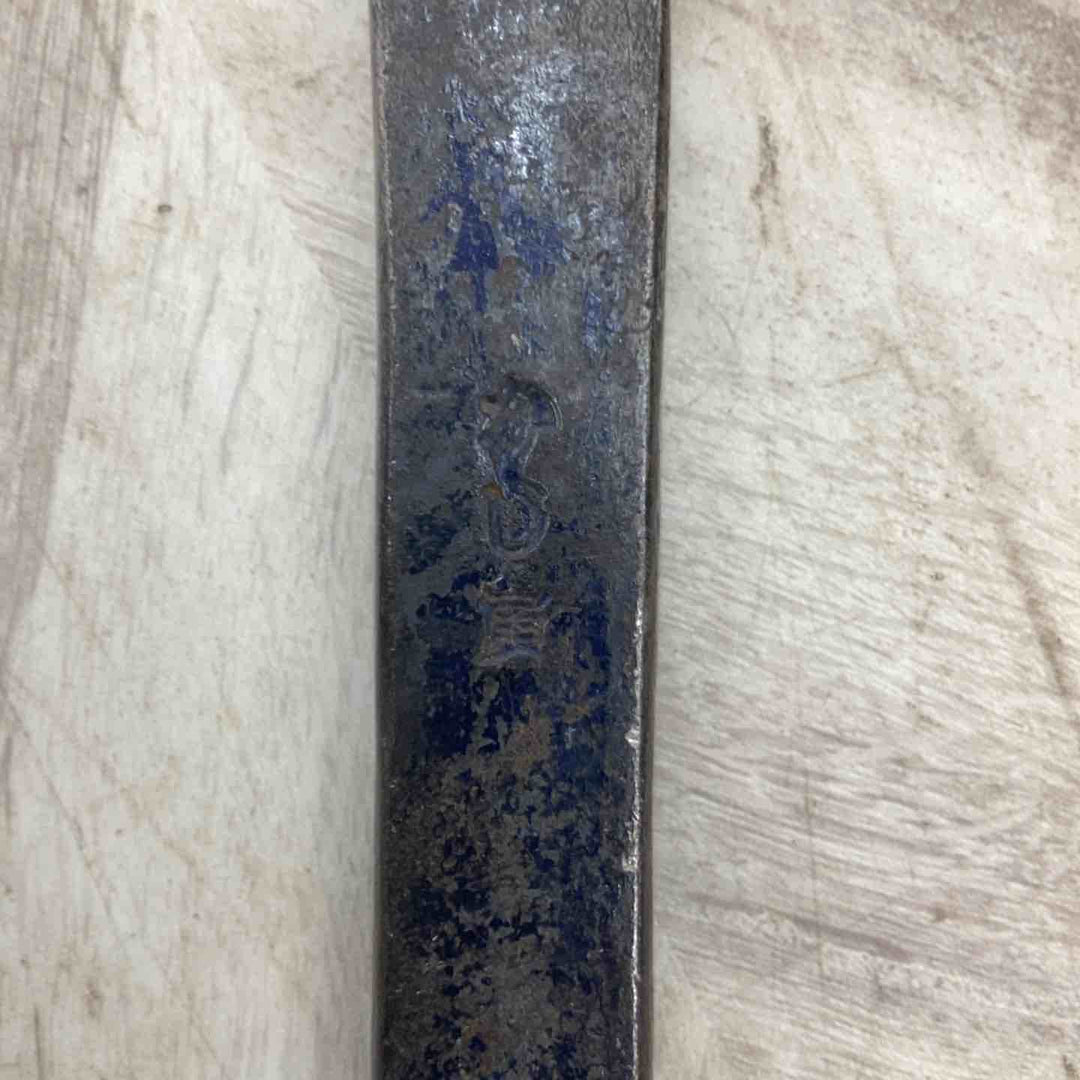 ◇かじ寅バール　900ｍｍ【越谷店】