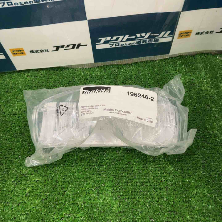 ★マキタ(makita) 高圧エアネジ打ち機 AR411HRM【草加店】