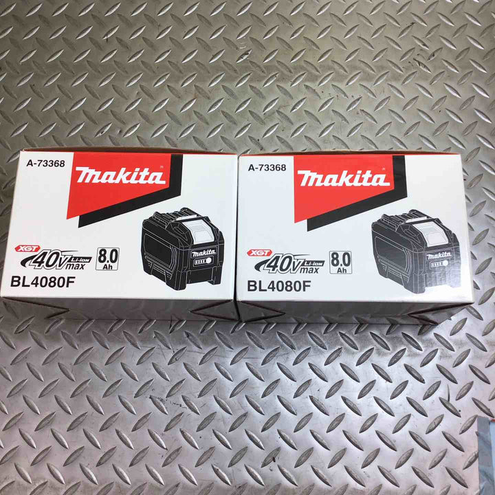 マキタ(makita) リチウムイオンバッテリー 40Vmax/8.0Ah BL4080F 2個セット【川崎店】