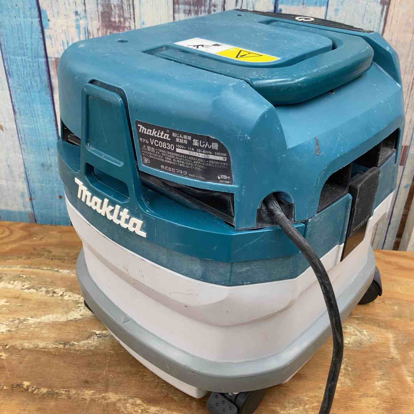 ☆マキタ(makita) 集じん機 乾式 VC0830 連動機能【藤沢店 ☆マキタ(makita) 集じん機 乾式 VC0830 連動機能【藤沢店