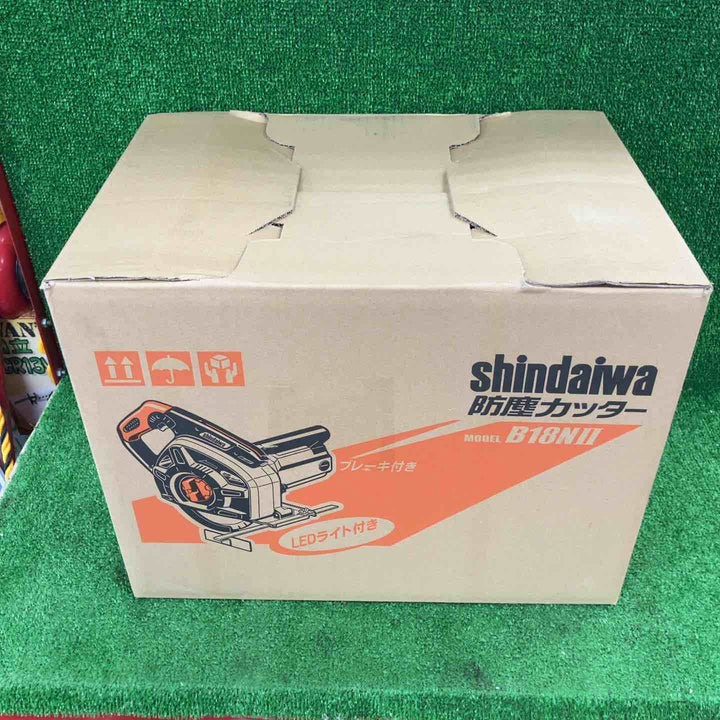 ◇新ダイワ(Shindaiwa) 180mm 防塵カッター B18N2-F (B18NII) チップソーカッター【川崎店】