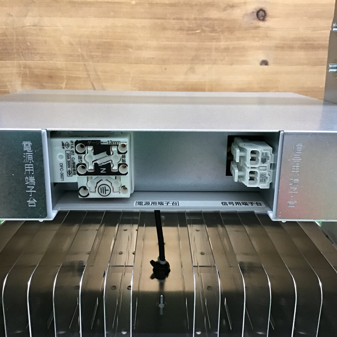 【中古美品・現状品】 東芝/TOSHIBA 高天井器具STDH400W LEDJ-15507N-LS9(2023製) 2個セット 【鴻巣店】