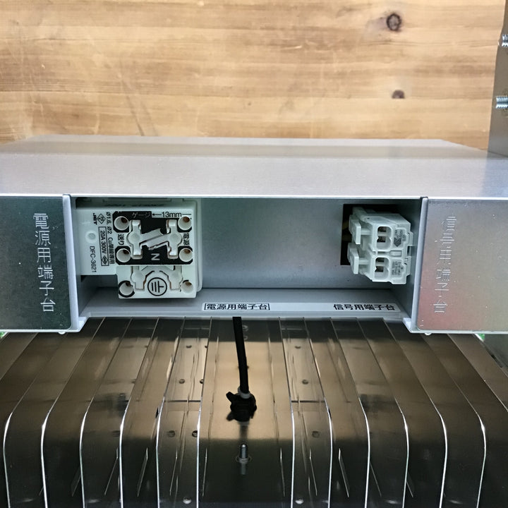 【中古美品・現状品】 東芝/TOSHIBA 高天井器具STDH400W LEDJ-15507N-LS9(2023製) 2個セット 【鴻巣店】