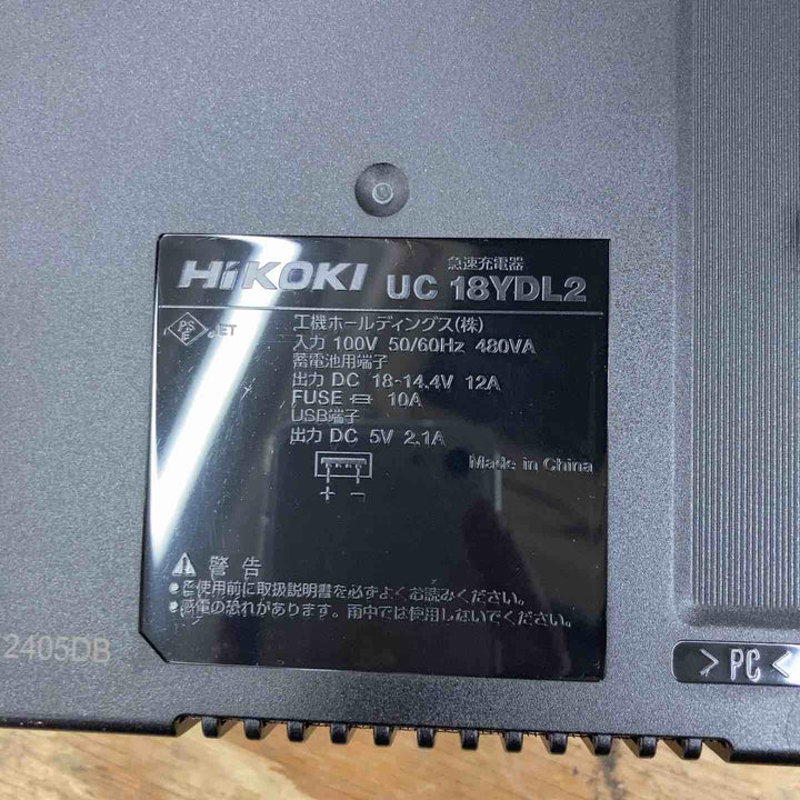 ★ハイコーキ(HIKOKI ※旧:日立工機) コードレスセーバーソー CR36DMA(2XPZ)【柏店】