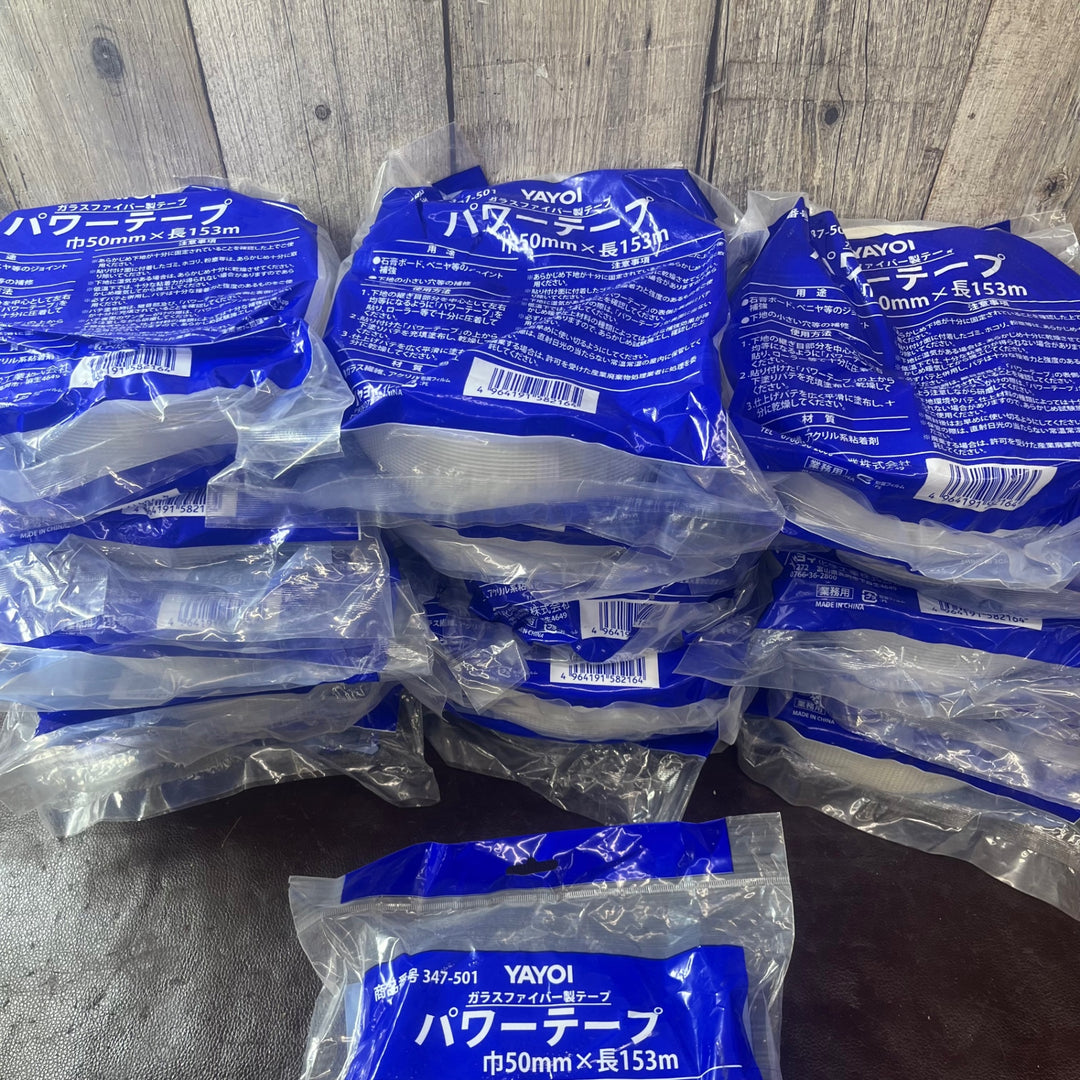 【未使用(店頭展示品)】ヤヨイ化学(YAYOI) パワーテープ 16巻セット 347-501 50㎜×長さ153m【東大和店】