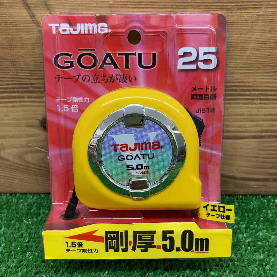 【未使用品】 タジマ/Tajima 剛厚ロック25 5.0m GAL25-50BL 2個セット 【鴻巣店】
