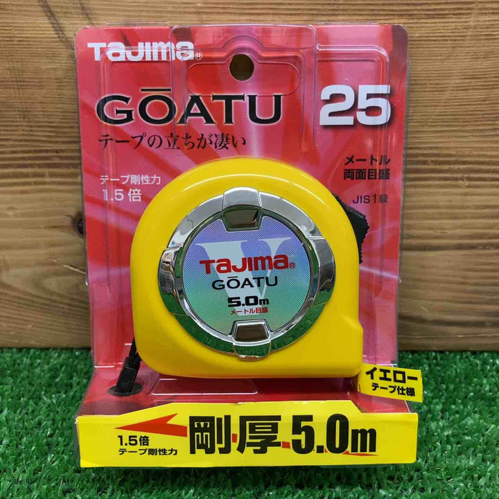 【未使用品】 タジマ/Tajima 剛厚ロック25 5.0m GAL25-50BL 2個セット 【鴻巣店】