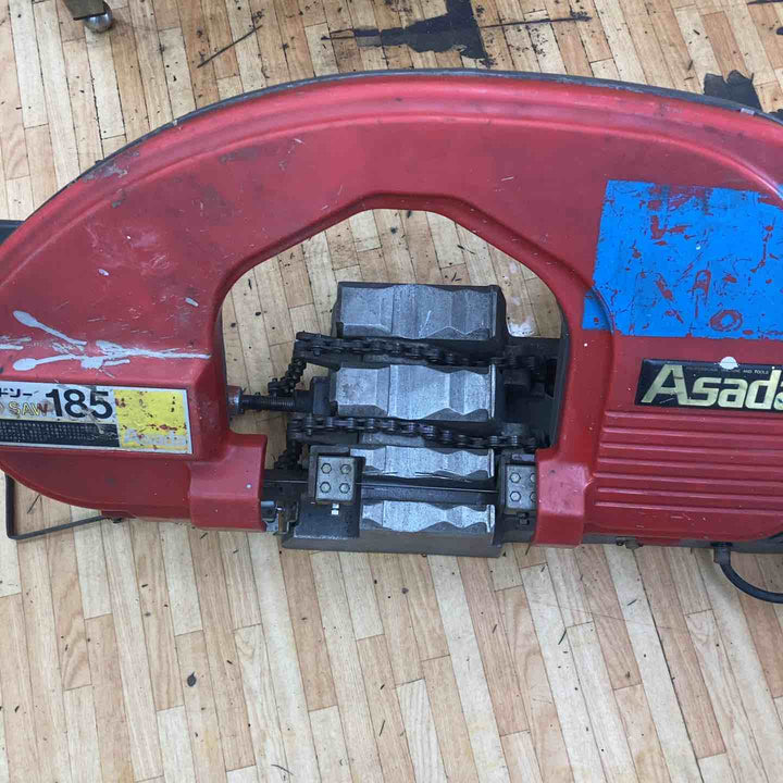 【店頭受取り限定】◇アサダ(asada) バンドソー  185【柏店】
