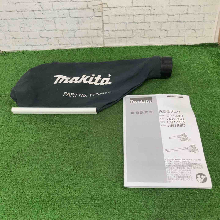 ★マキタ(makita) 充電式ブロワ UB144DZ【町田店】