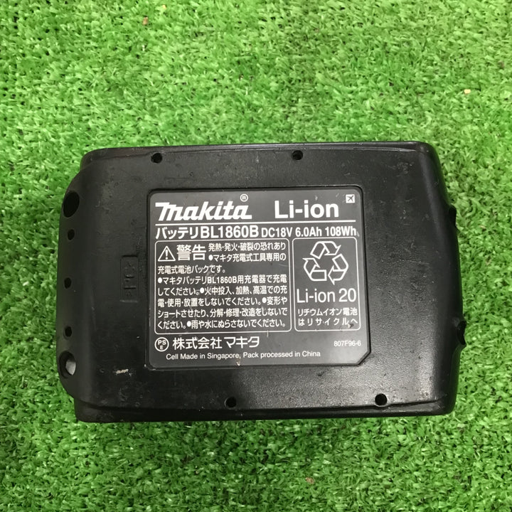 【中古】マキタ(makita) コードレススクリュードライバ FS455DRG【草加店】