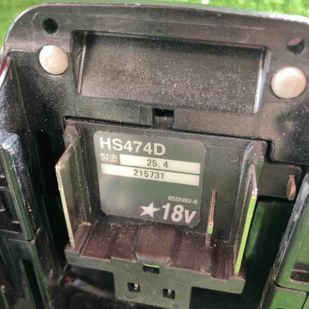 ★マキタ(makita) コードレスマルノコ HS474DZB【川崎店】