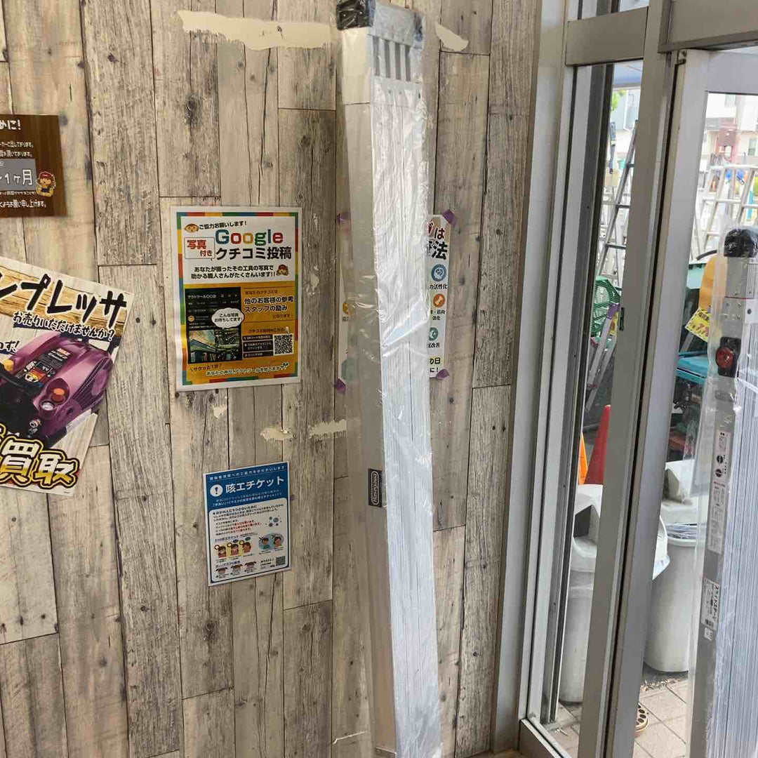 【未使用(店頭展示品)/店頭受取り限定】◇長谷川工業(Hasegawa)スライドステージ 両面使用タイプ SSF1.0-360 (3.60m)【東大和店】