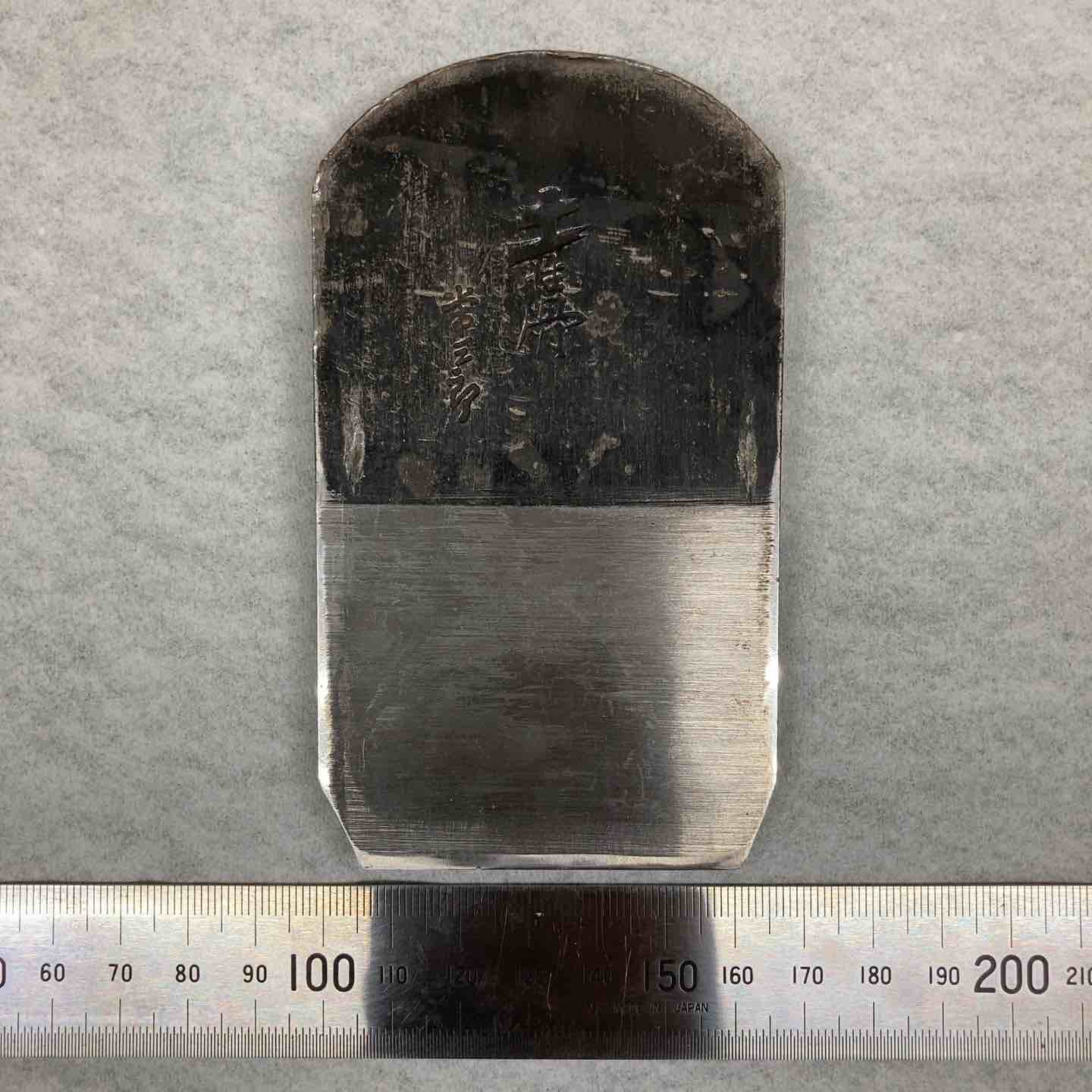 中古・現状品】 鉋 かんな 土性骨 銘 常三郎 作 【鴻巣店】 – アクト