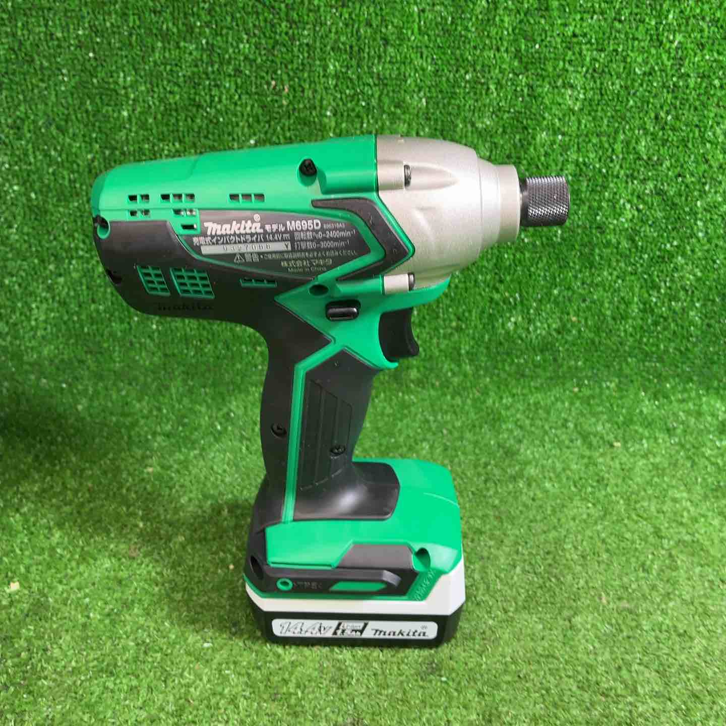 ドライバー・レンチ Makita 充電式インパクトドライバー M695DS