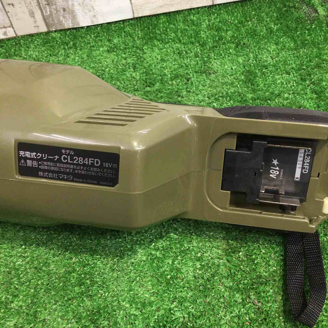 ★マキタ(makita) コードレスクリーナー CL284FDZO【町田店】