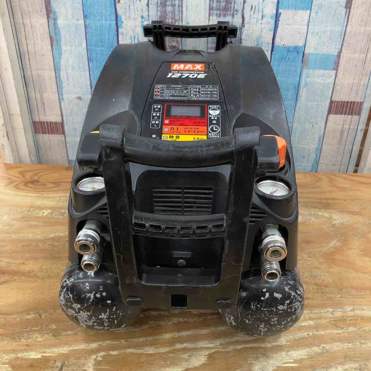 中古品】☆マックス(MAX) 高圧 常圧 エアコンプレッサー AK-HL1270E_