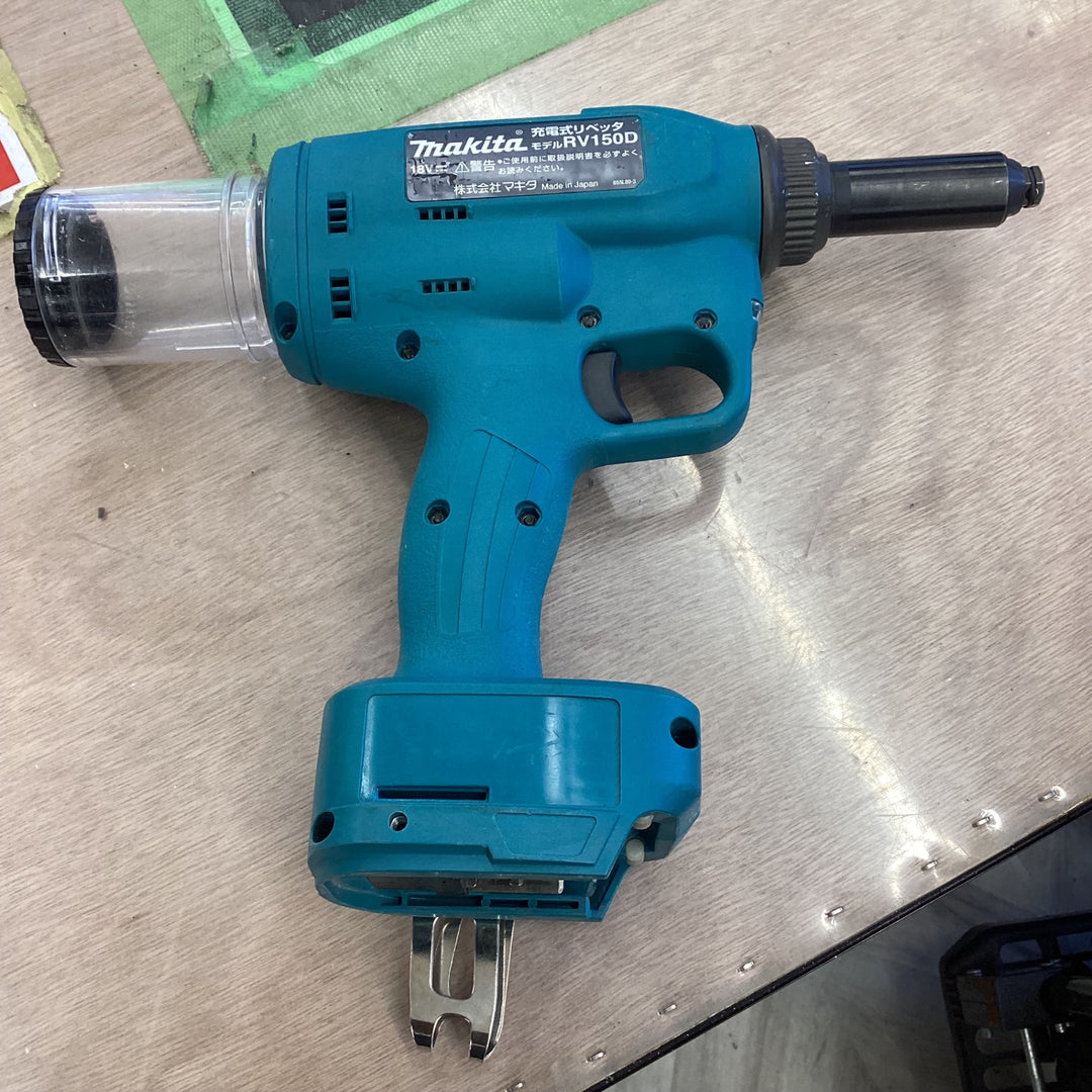 ★マキタ(makita) コードレスリベッタ RV150DZ【越谷店】