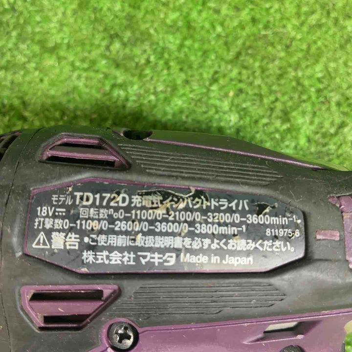 マキタ(makita) コードレスインパクトドライバー TD172DZAP【藤沢店】