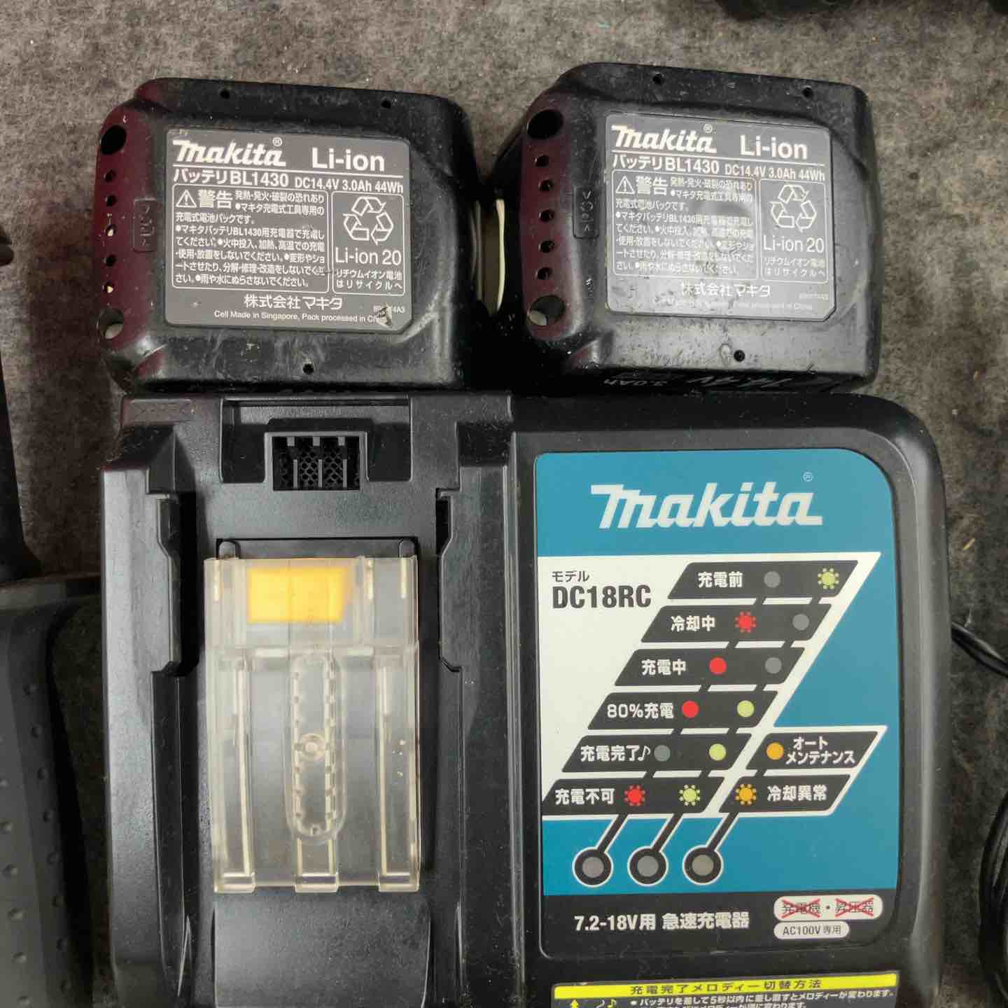 ☆マキタ(makita) コードレスハンマドリル HR162DRFX【鴻巣店