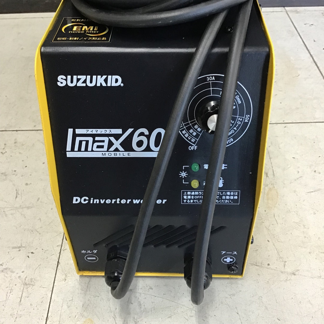 【中古品】 スズキッド/SUZUKID 直流インバーター溶接機 IMAX60・SIM-60 【鴻巣店】