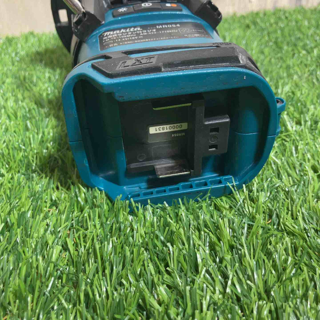 ★マキタ(makita)14.4V/18V コードレスランタン付きラジオ MR054 本体のみ【戸田店】