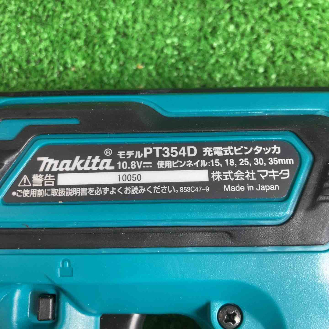 ★マキタ(makita) コードレスピンネイラ PT354DZK【草加店】