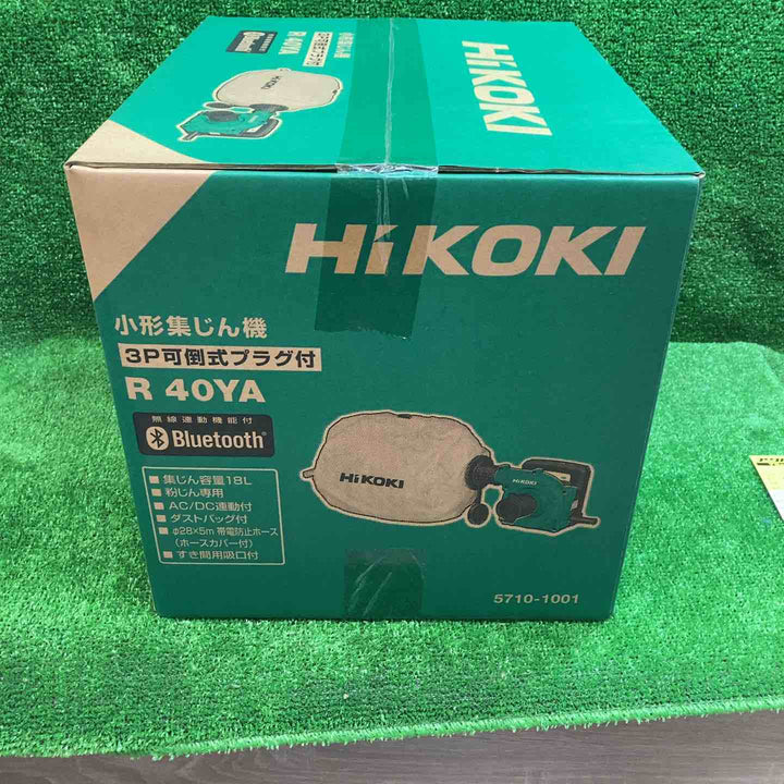 ハイコーキ(HIKOKI ※旧:日立工機) 集じん機 R40YA【川越店】