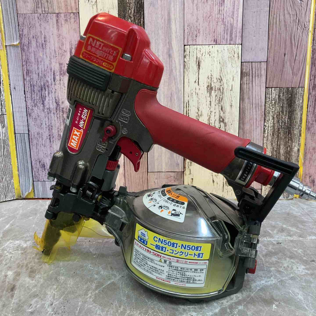 【中古品】★マックス MAX 50mm 高圧エア釘打ち機 HN-50N 本体のみ【八潮店】