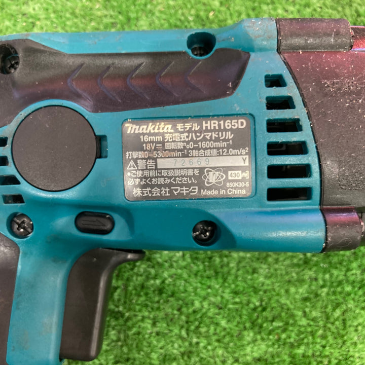 ☆マキタ(makita) コードレスハンマドリル HR165DZK【草加店】