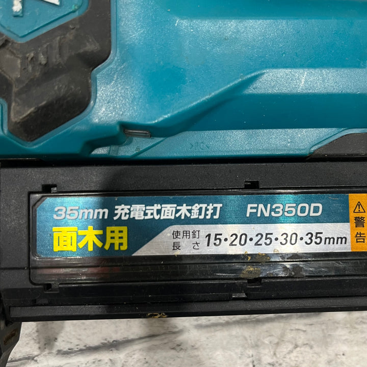 ★マキタ(makita) コードレスフィニッシュネイラ FN350DZK【川口店】