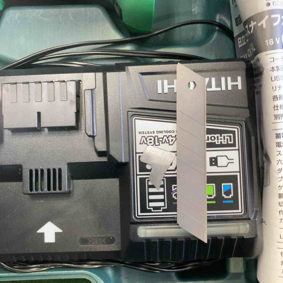 ★ハイコーキ(HIKOKI ※旧:日立工機) コードレスナイフカッター CK18DSAL(LYPK)【町田店】