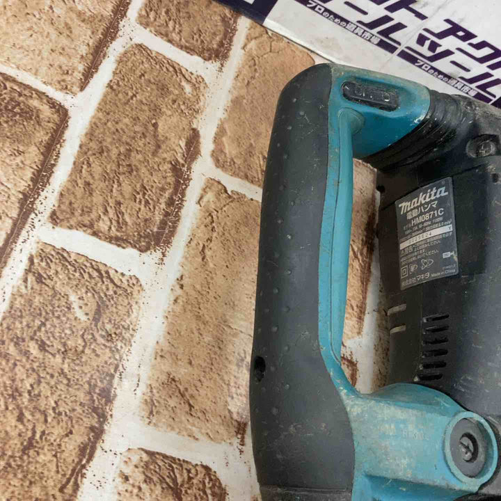 【中古品】マキタ(makita) 電動ハンマ HM0871C【所沢店】