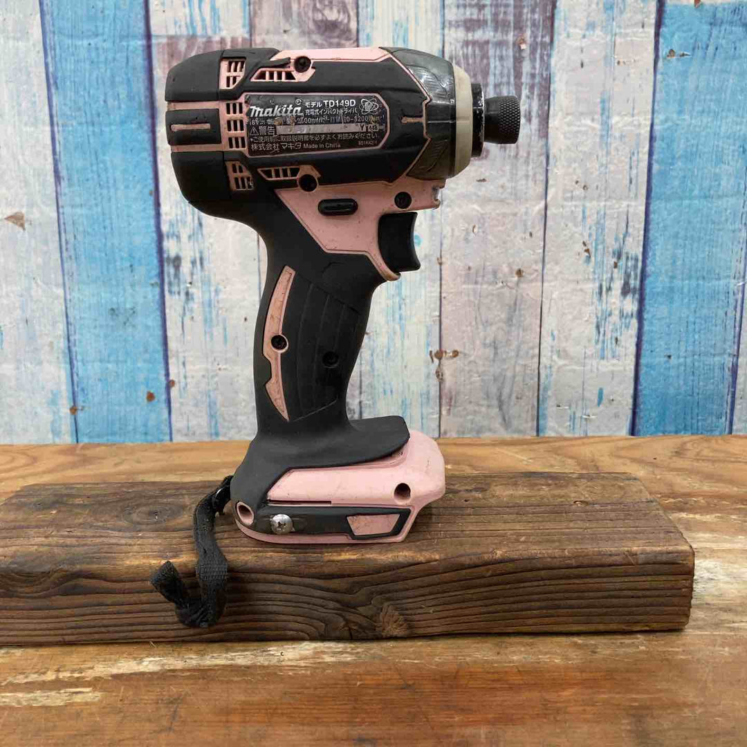 ★マキタ(makita) コードレスインパクトドライバー TD149DZP【柏店】