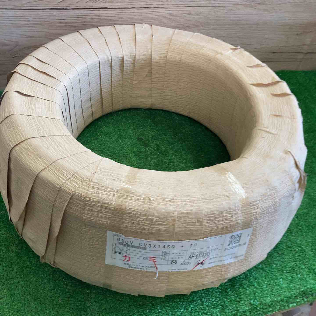 □住電CVケーブル 3C×14sq 50m巻 新品紙巻/製造2年以内【町田店】