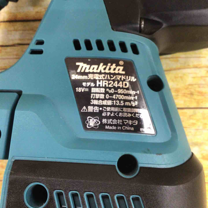 ☆マキタ(makita) コードレスハンマドリル HR244DZ【川崎店】