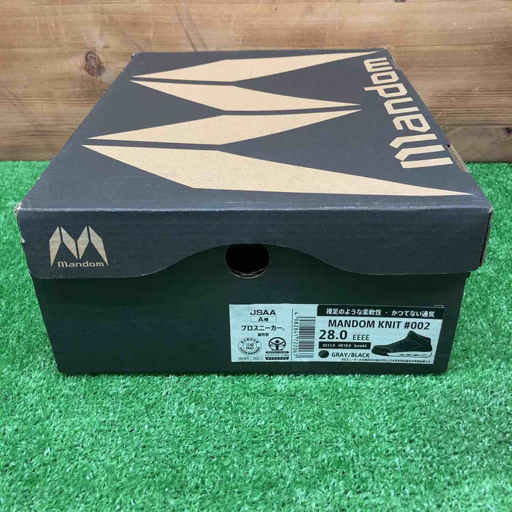 【未使用品】 マンダムニット/mandom 安全靴 #002 ＊28.0cm 【鴻巣店】